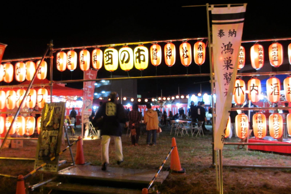 第15回　なかなか儲かる酉の市