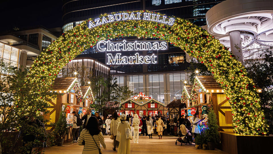 Azabudai Hills Christmas Market 2026
