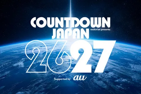 COUNTDOWN JAPAN 26/27 supported by au