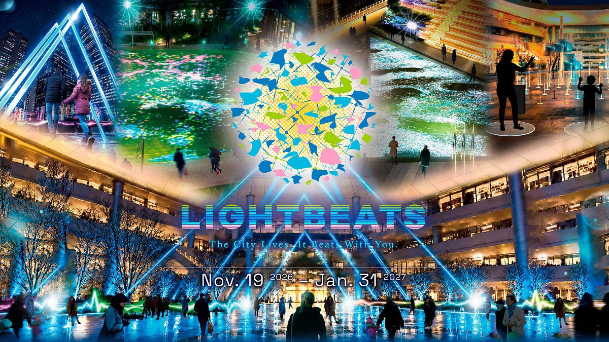 街は鼓動する。「LIGHTBEATS」