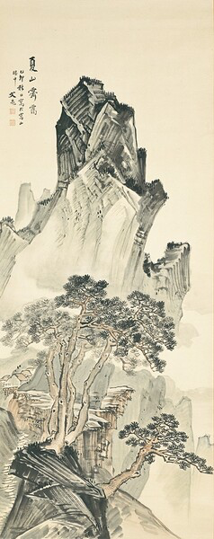 Tani Buncho: Color and Ink
