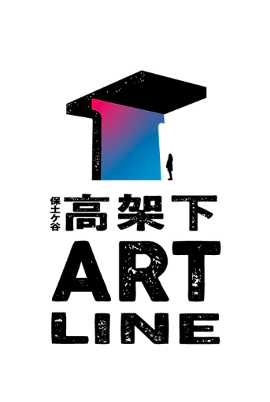 Hodogaya Elevated Structure ART LINE 2026