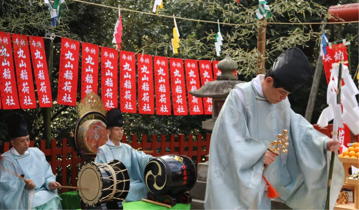 丸山稲荷社火焚祭（丸山稲荷社）