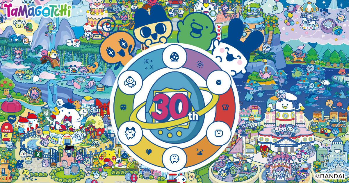 祝3000しゅ～ねん!? 超たまごっち祭 in シブハラ