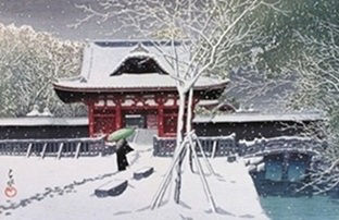 リニューアルオープン記念特別展　新版画の名品展 －美人・役者・風景－