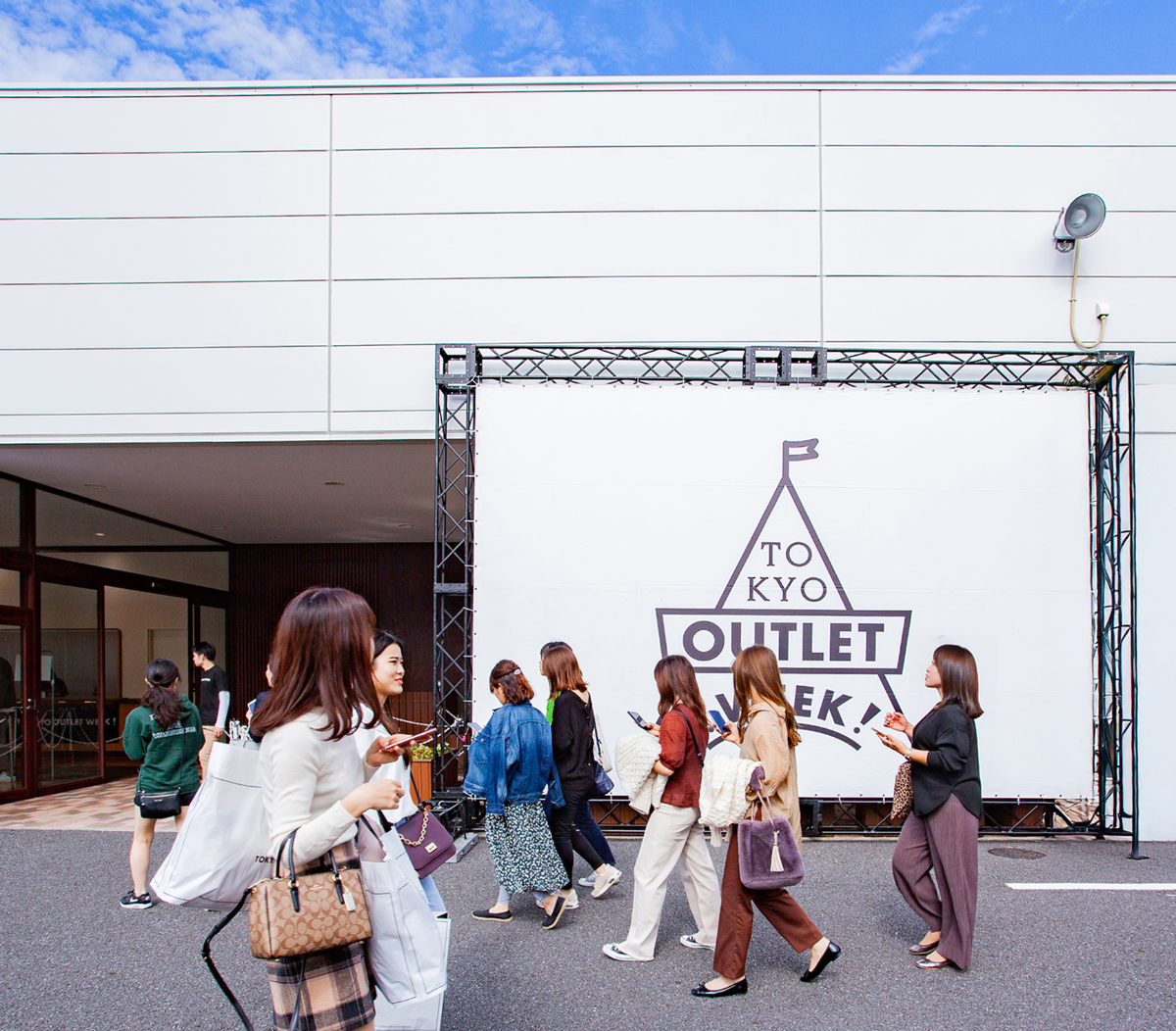 TOKYO OUTLET WEEK 2026 Autumn Winter