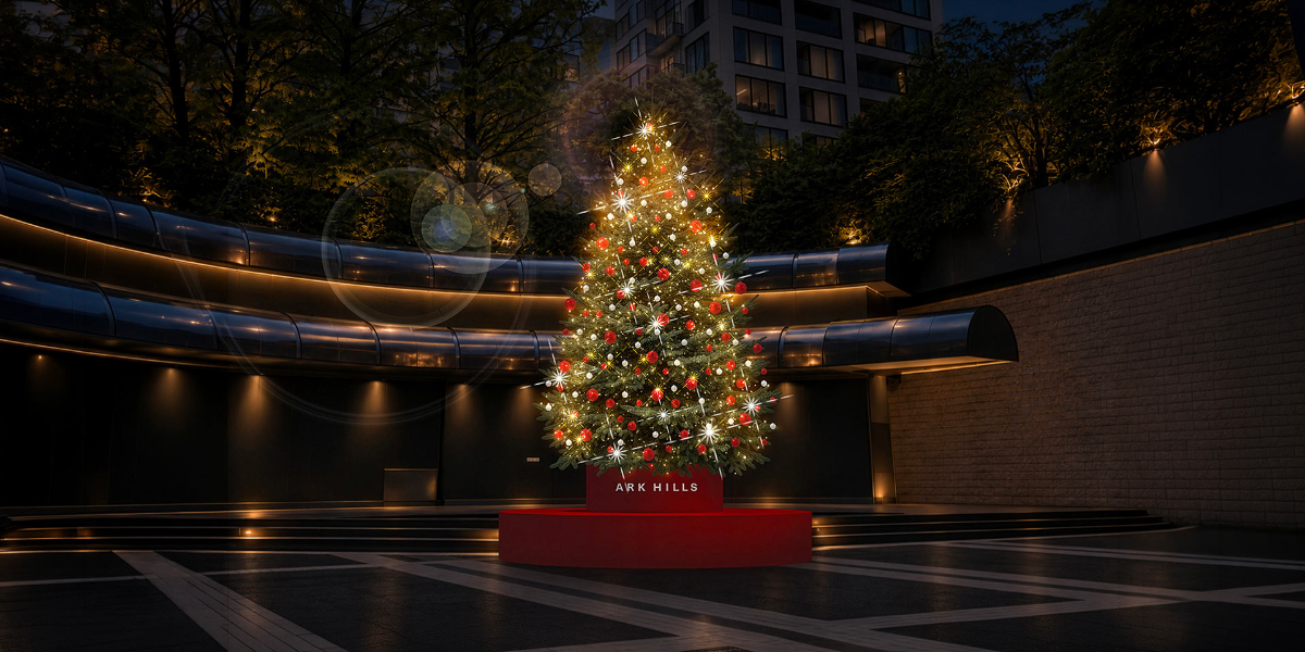 ARK HILLS CHRISTMAS 2026