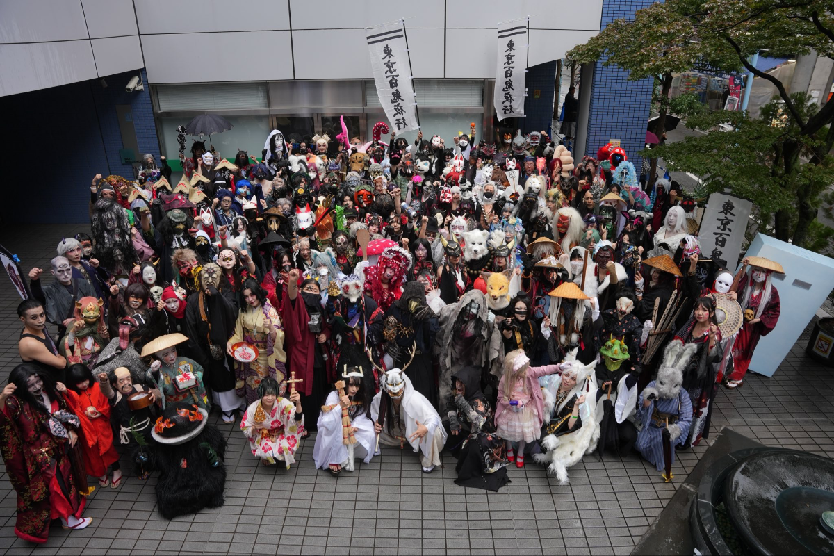 Tokyo Hyakki Yagyo 2026 (Yokai Parade)