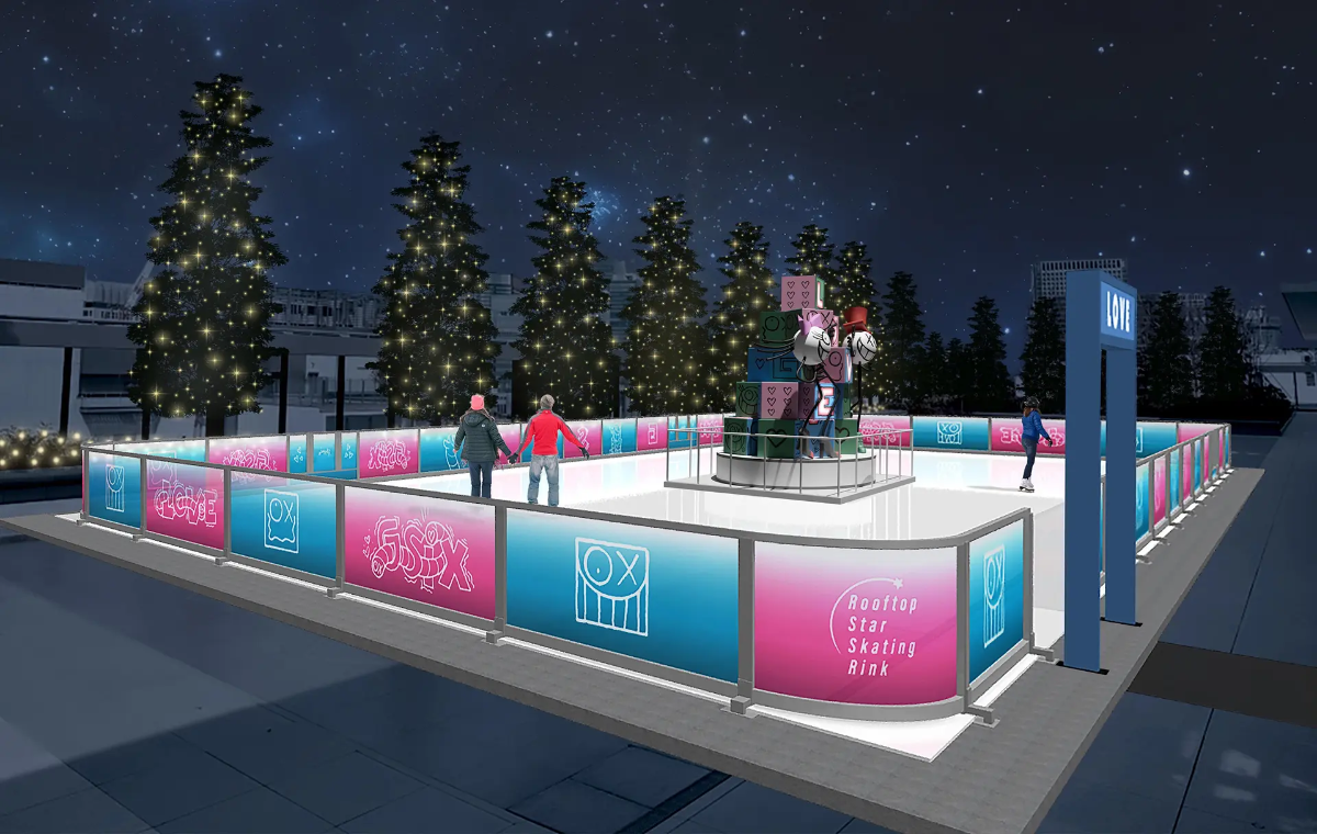Rooftop Star Skating Rink