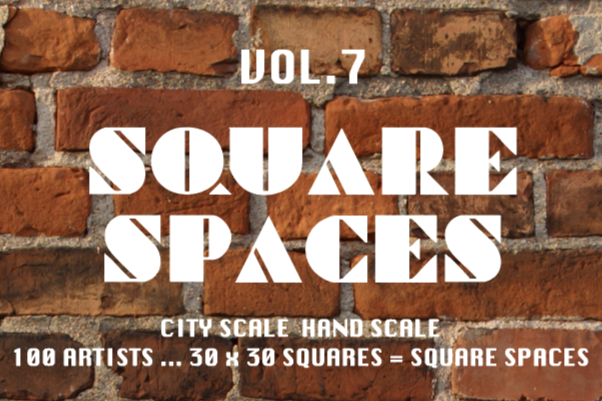 JAPAN WALLS 2026 GALLERY SQUARE SPACES VOL.7