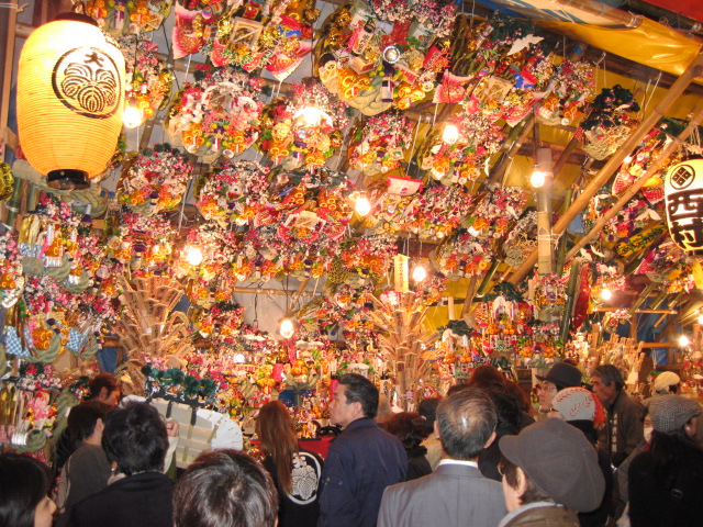 Tori no Ichi (Meguro Otori Shrine)