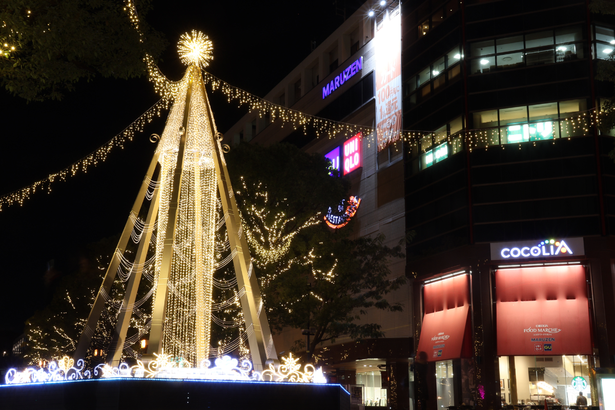 Tama Center Illumination 2026
