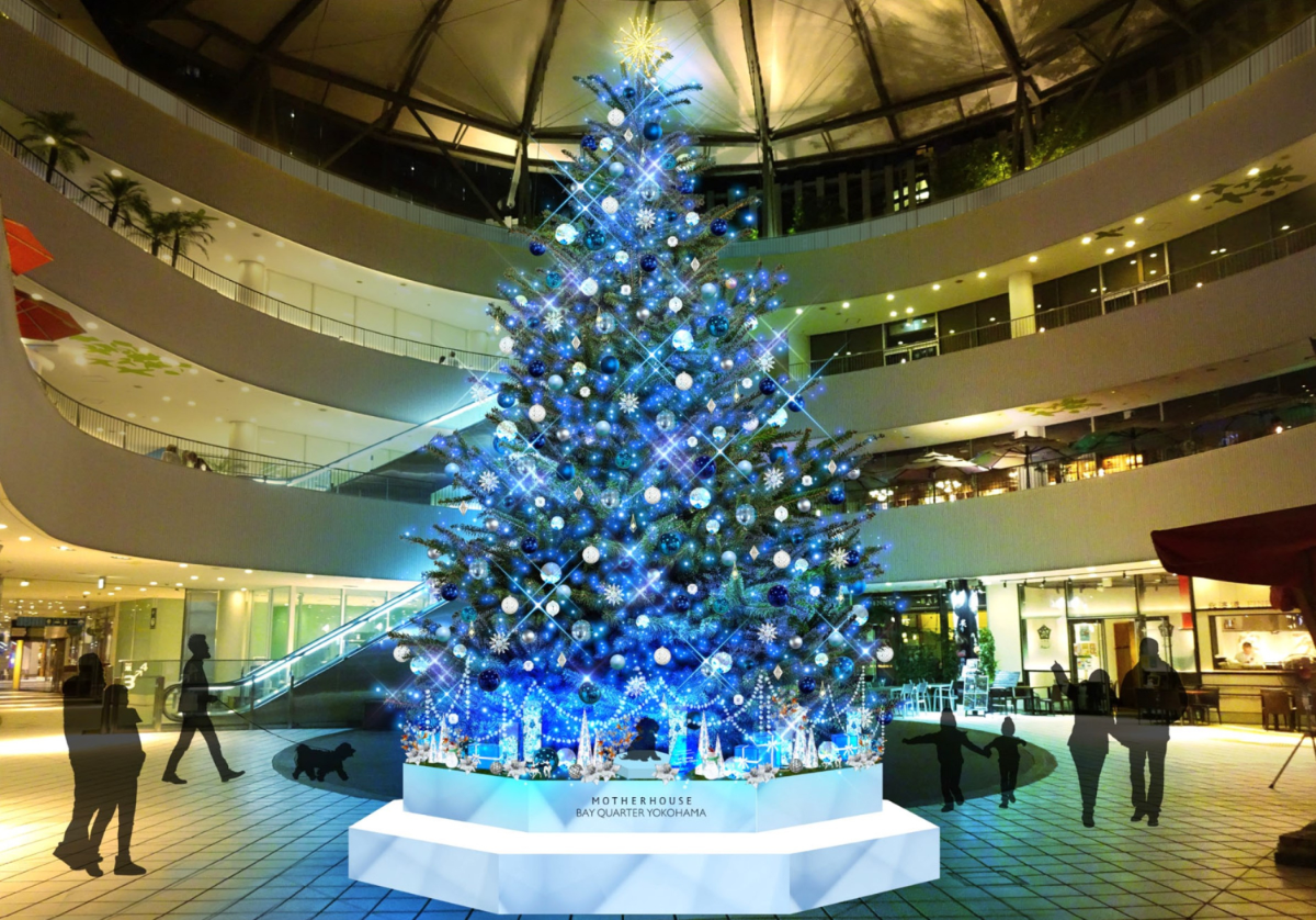 20th Anniversary Sapphire Blue Christmas