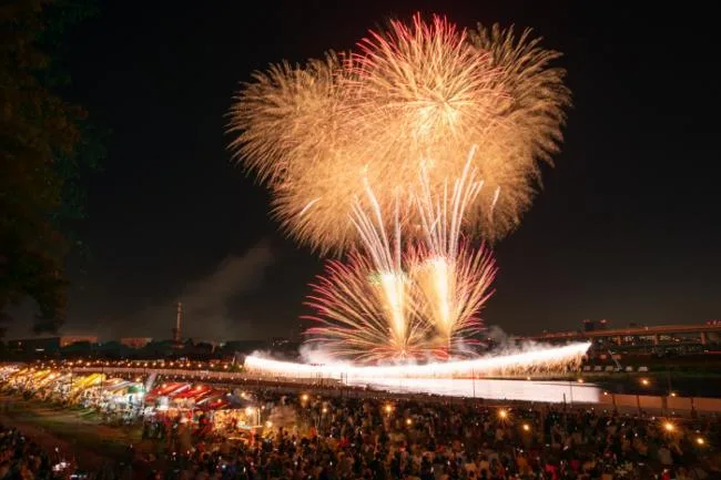 Atsugi Ayu Festival