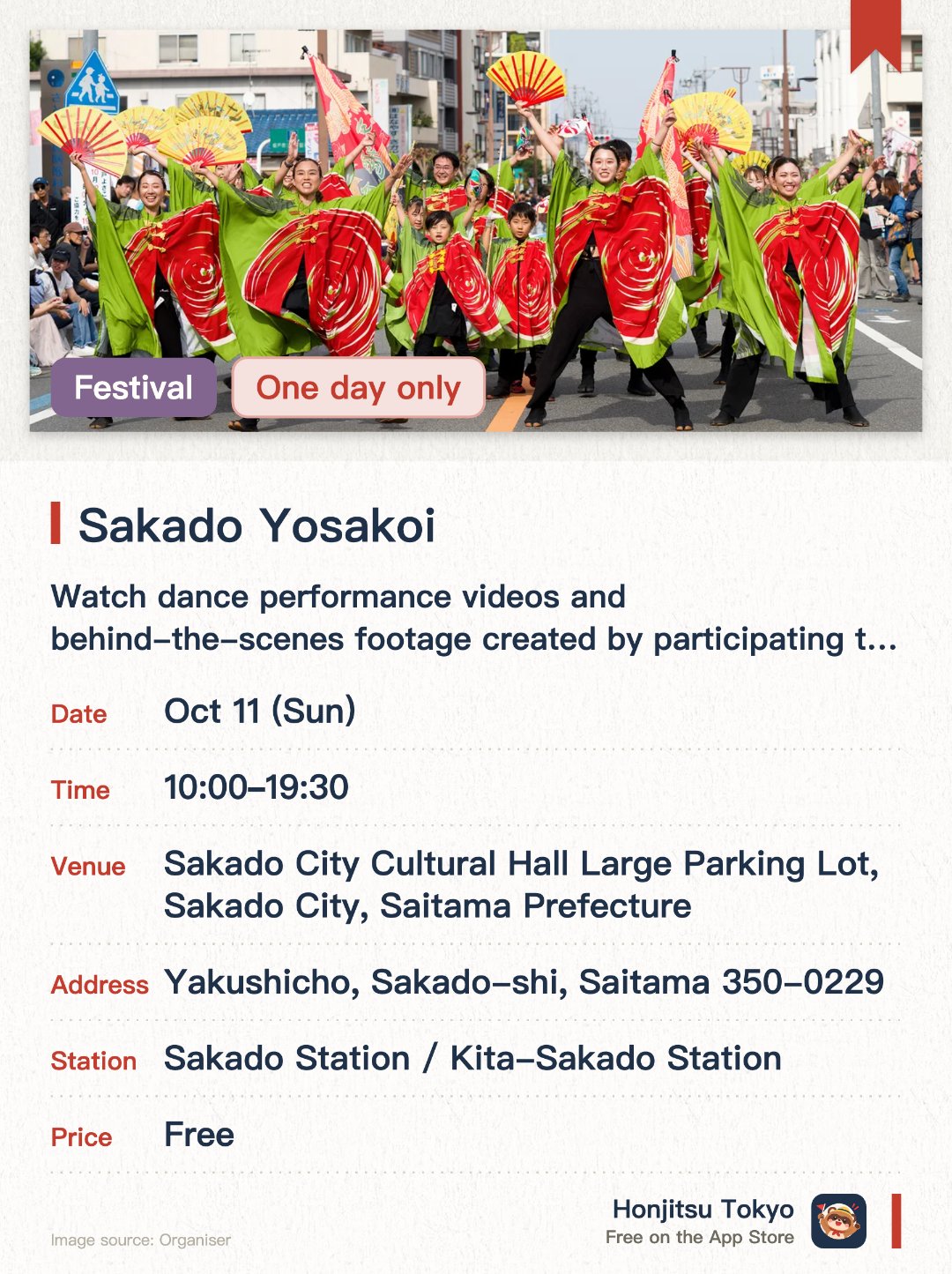Sakado Yosakoi. 11 Oct · Sakado City Cultural Hall Large Parking Lot, Sakado City, Saitama Prefecture. Watch dance performance videos and behind-the-scenes footage created by participating teams.. Each team's original video content showcasing their unique style.