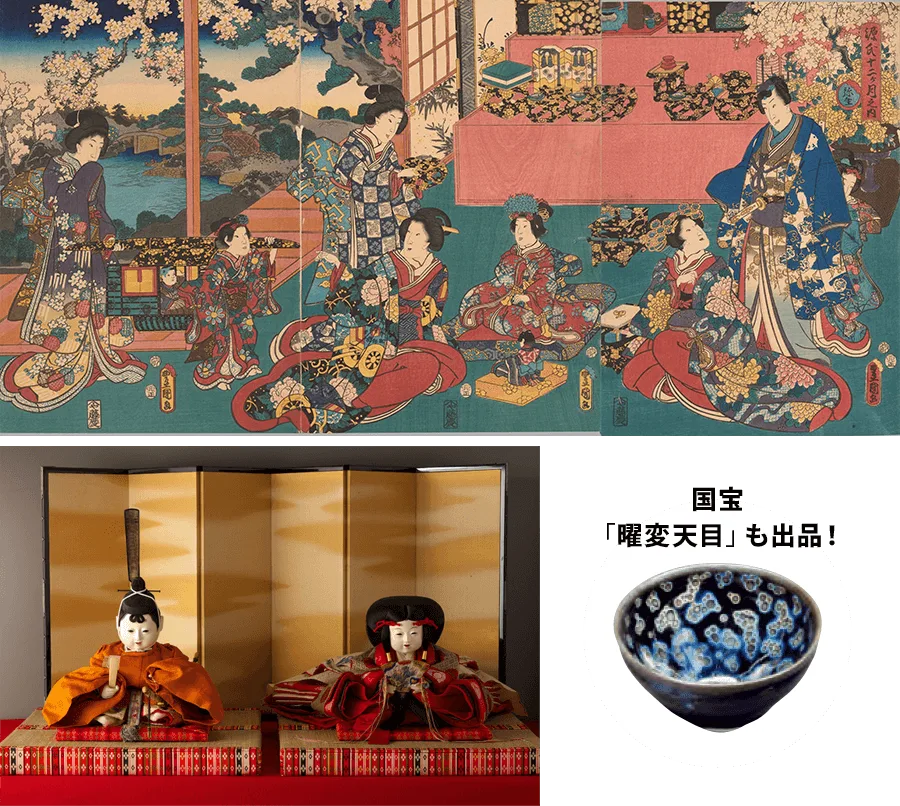 おひなさまと浮世絵の源氏絵