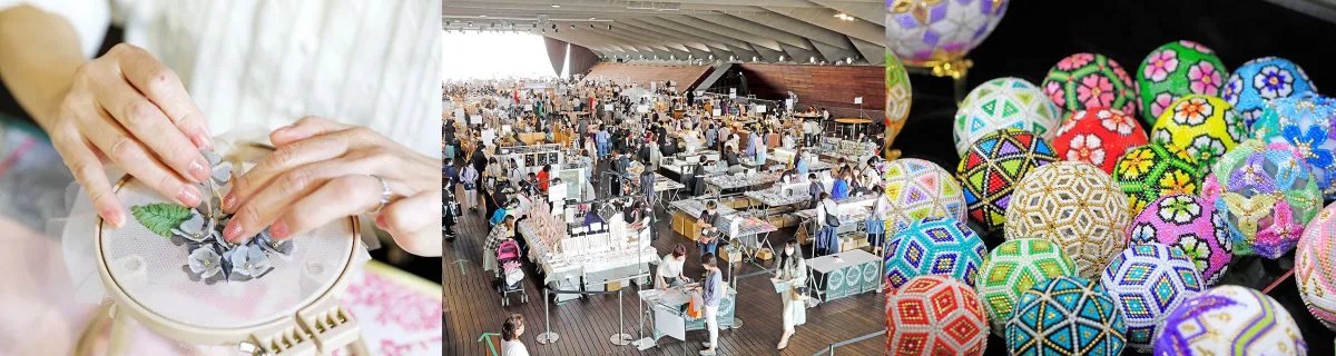 Bead Art Show ＆ 素材博覧会－TOKYO 2027 －