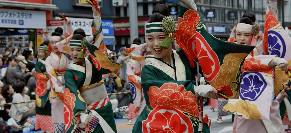 27th Tokyo Yosakoi