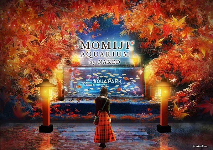 MOMIJI AQUARIUM by NAKED