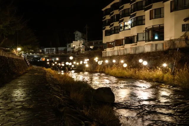 Yunishigawa Onsen Heike Akari