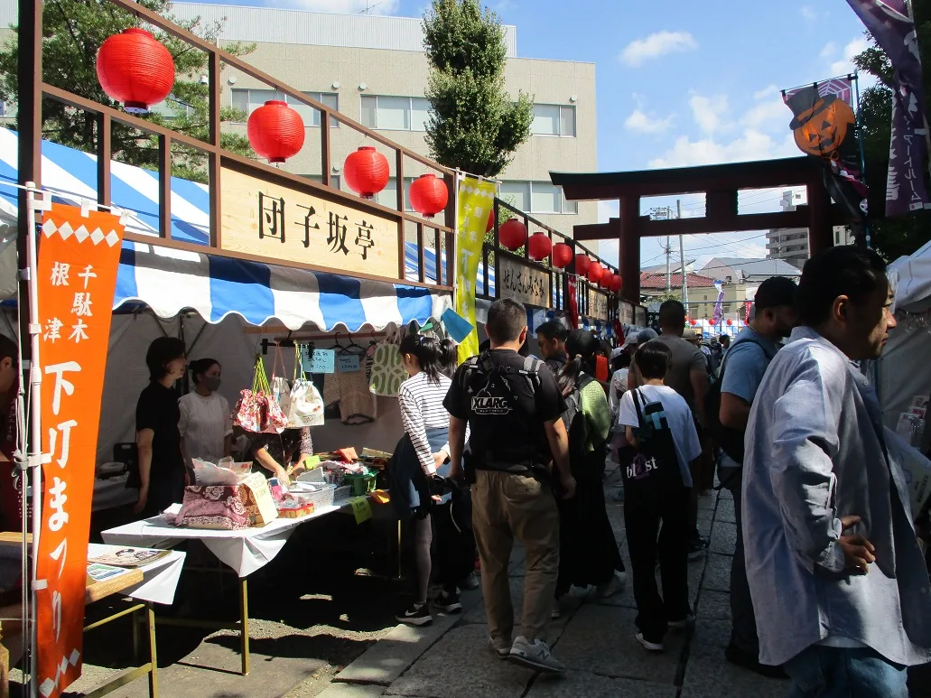 根津・千駄木下町祭