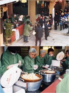 大根まつり