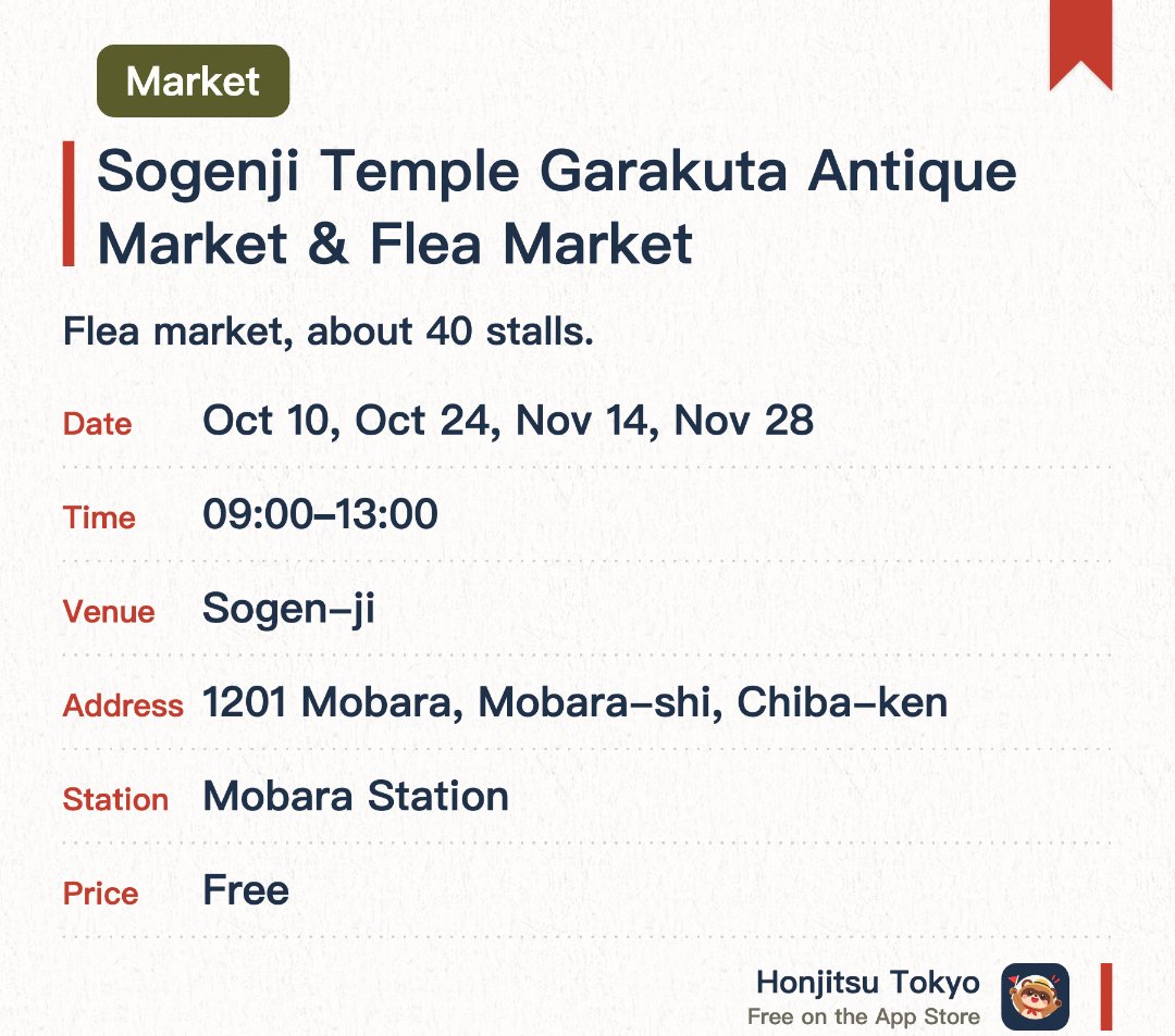Sogenji Temple Garakuta Antique Market & Flea Market. Selected dates · next 24 Oct · Sogen-ji. Flea market, about 40 stalls.