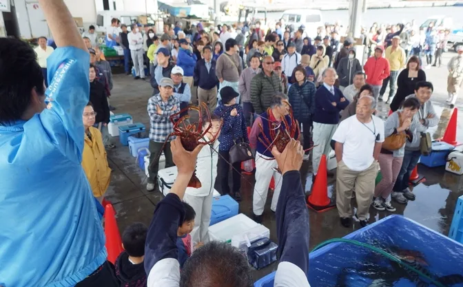 Tsuri Maru & Local Fresh Fish Direct Sales