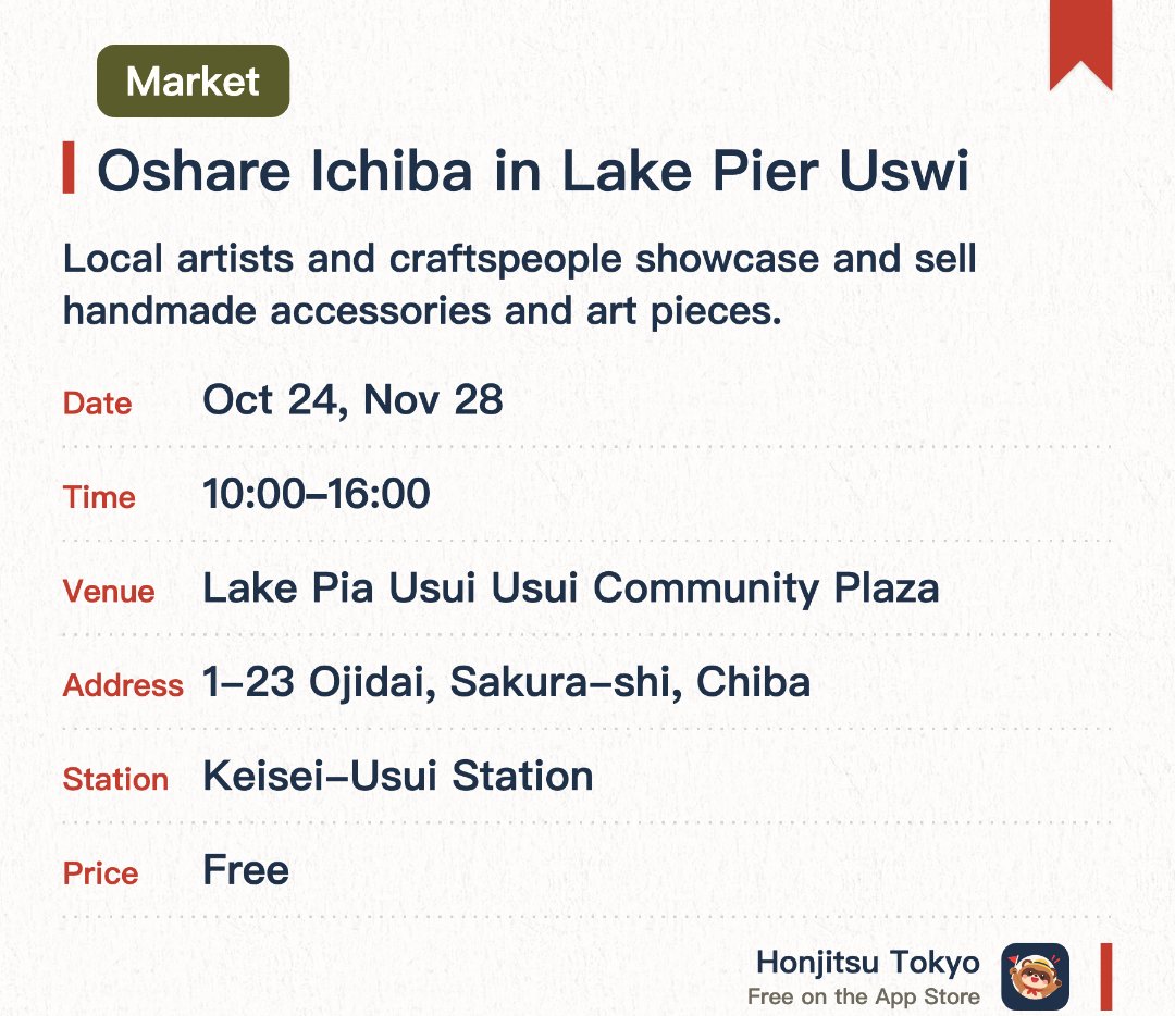 Oshare Ichiba in Lake Pier Uswi. Selected dates · next 24 Oct · Lake Pia Usui Usui Community Plaza. Local artists and craftspeople showcase and sell handmade accessories and art pieces.