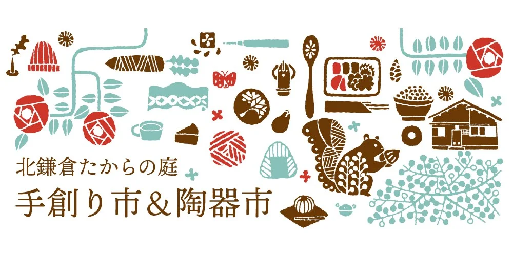 Kitakamakura Takara-no-Niwa Handmade Market & Pottery Fair