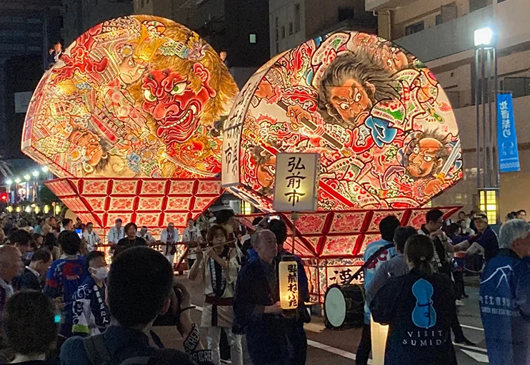 Hokusai Festival