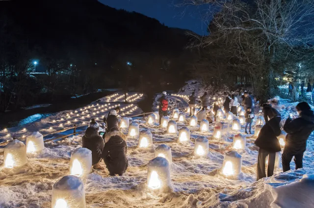 Yunishigawa Onsen Kamakura Festival
