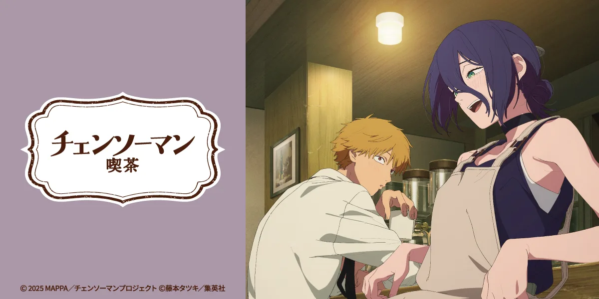 Chainsaw Man Café