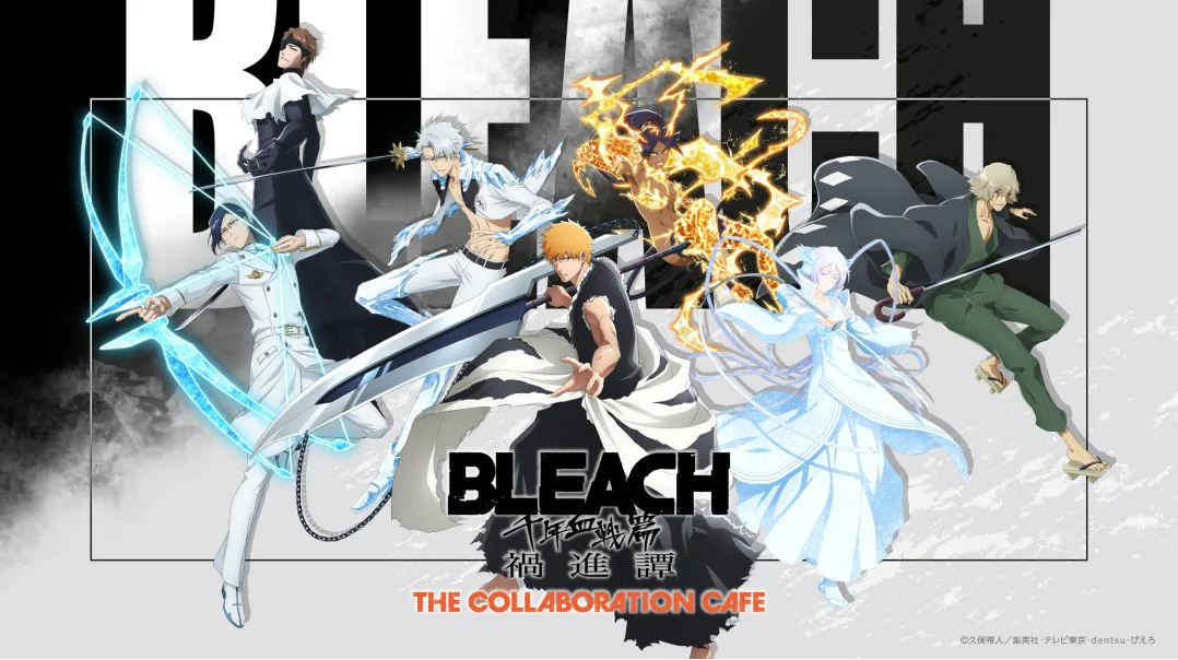 BLEACH 千年血戰篇-禍進譚- THE COLLABORATION CAFE (東京)
