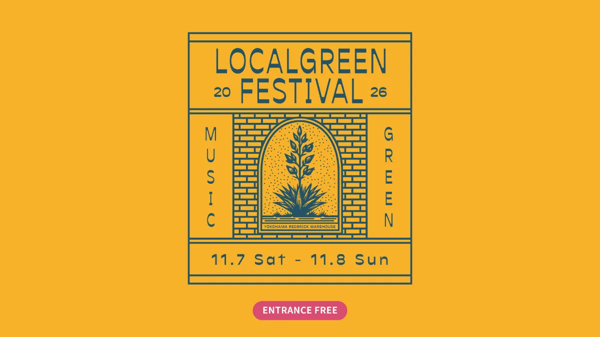 LOCALGREEN FESTIVAL’26