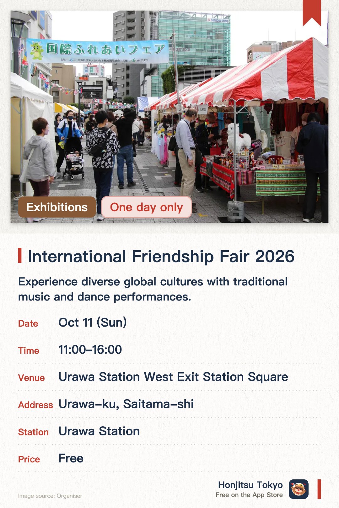 International Friendship Fair 2026. 11 Oct · Urawa Station West Exit Station Square. Experience diverse global cultures with traditional music and dance performances. Explore international food stalls offering authentic cuisine and handmade crafts