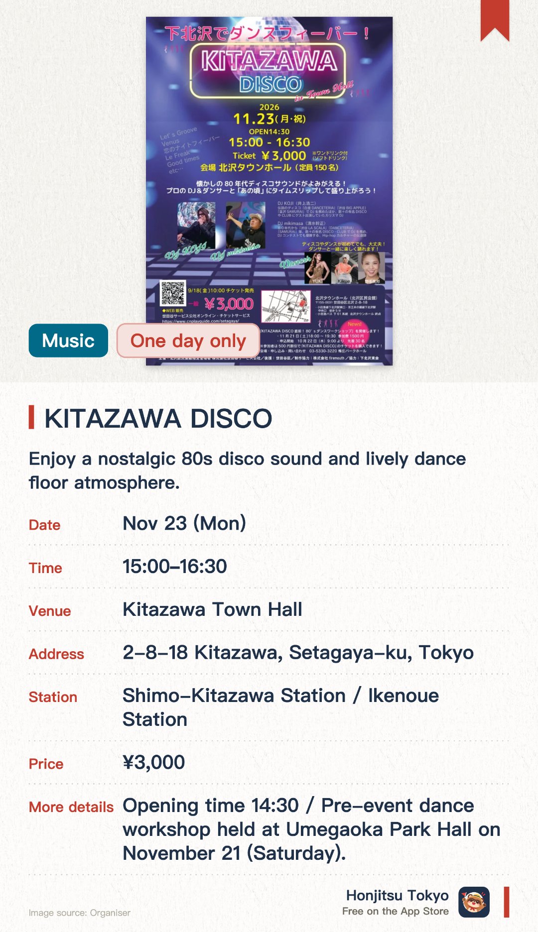 KITAZAWA DISCO. 23 Nov · Kitazawa Town Hall. Enjoy a nostalgic 80s disco sound and lively dance floor atmosphere. Dance along with professional DJs and performers