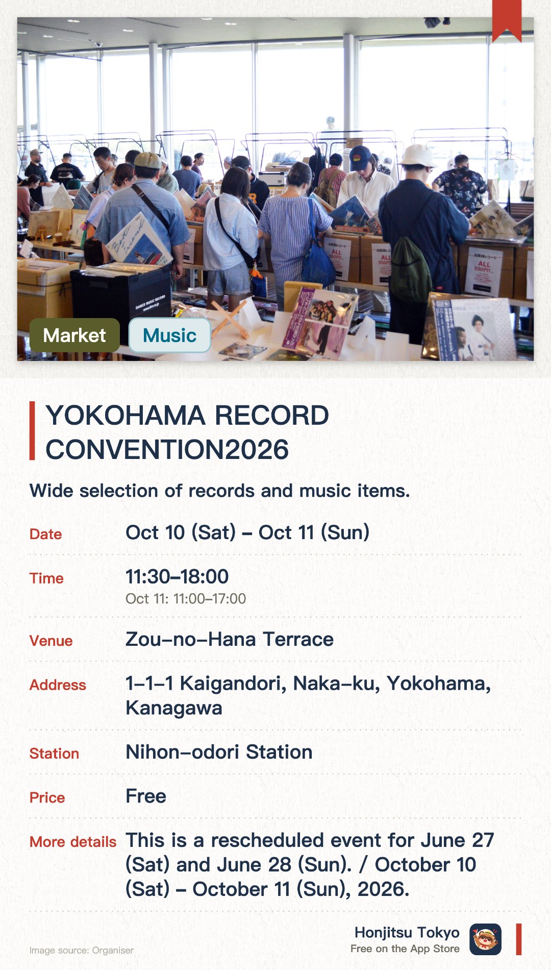 YOKOHAMA RECORD CONVENTION2026. Selected dates · next 11 Oct · Zou-no-Hana Terrace. Wide selection of records and music items. Artist flea market with unique memorabilia. Live DJ performances by a stellar lineup