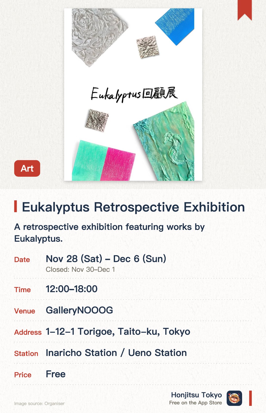 Eukalyptus Retrospective Exhibition. 28 Nov–6 Dec · GalleryNOOOG. A retrospective exhibition featuring works by Eukalyptus. Showcasing key creative milestones and artistic achievements