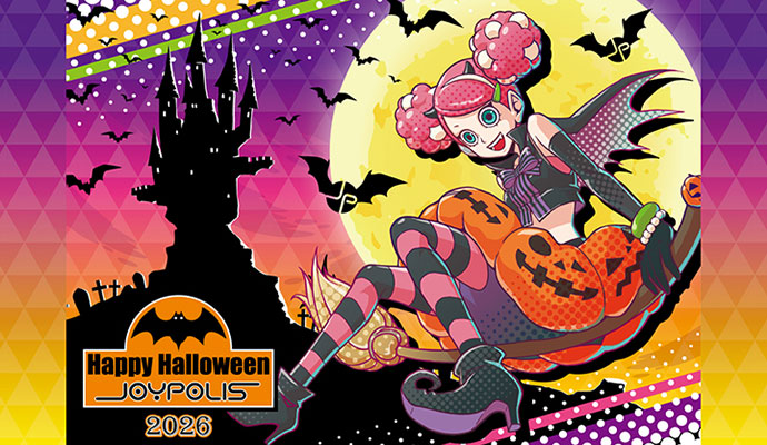 Happy Halloween JOYPOLIS 2026