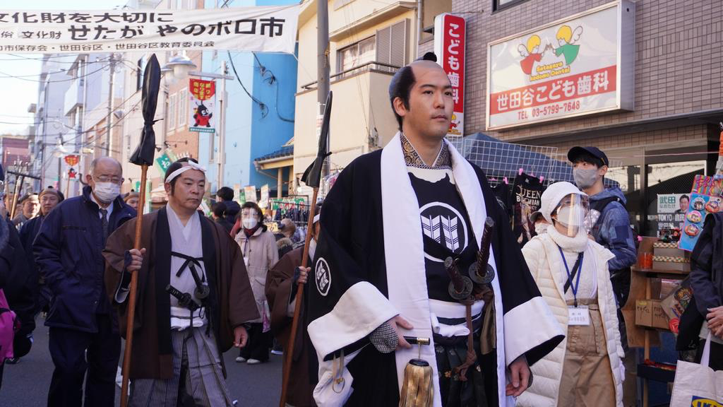 世田谷舊貨市集（1月）
