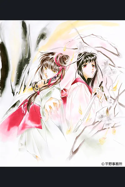 Commemoration Exhibition of Shigemi Kakinouchi's New Woodblock Prints: "Vampire Princess Miyu"