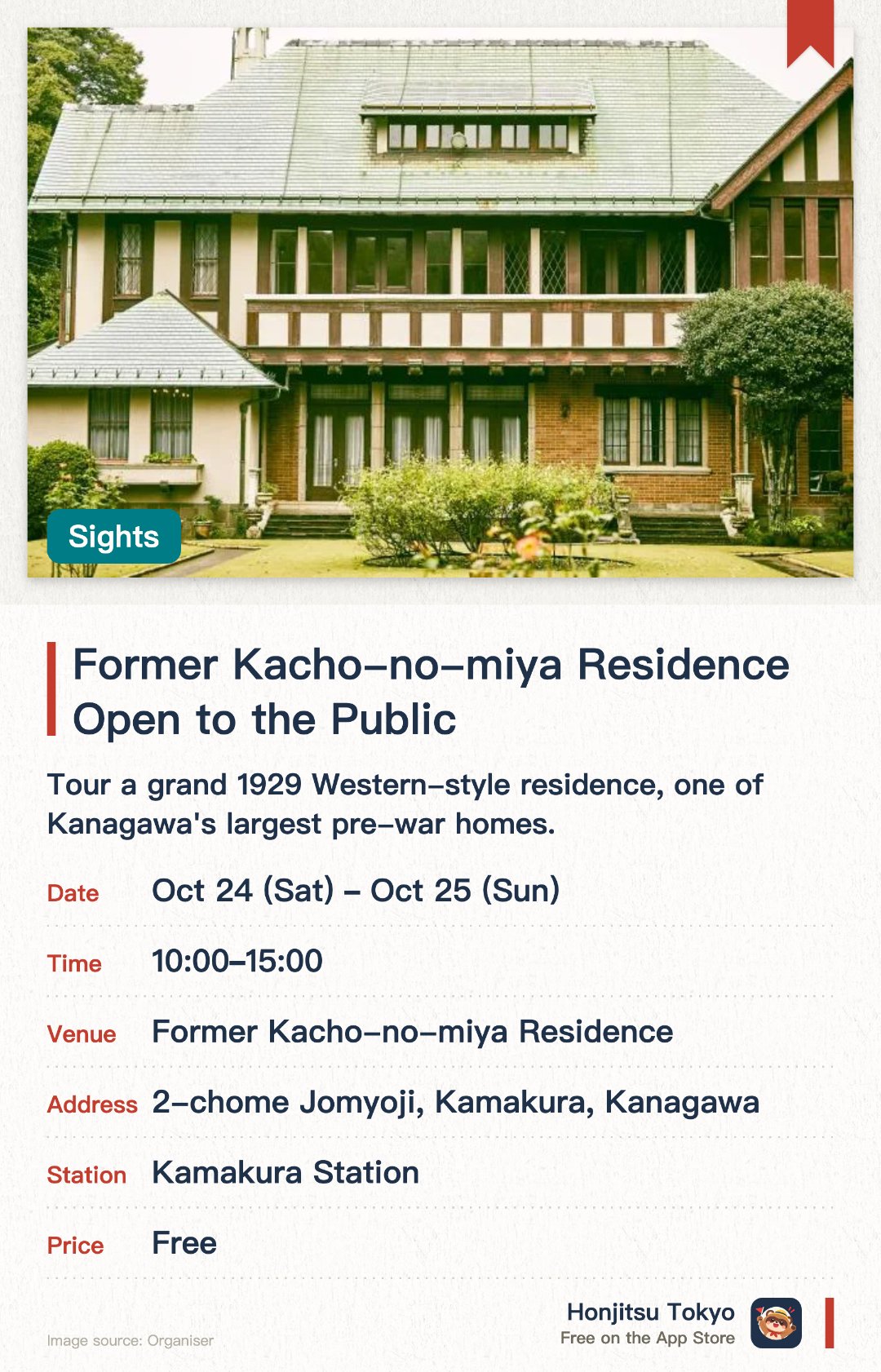 Former Kacho-no-miya Residence Open to the Public. 24 Oct–25 Oct · Former Kacho-no-miya Residence. Tour a grand 1929 Western-style residence, one of Kanagawa's largest pre-war homes. Compare the historic green patina roof with the newly restored copper sections