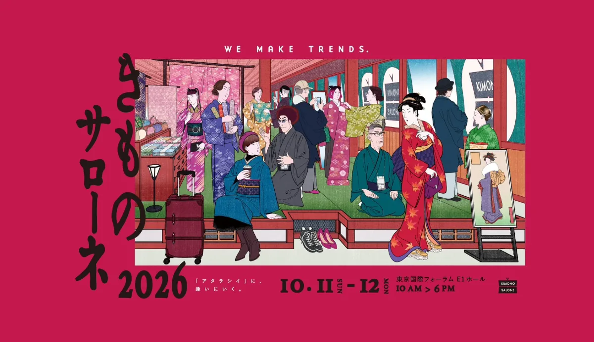 Kimono Salone 2026