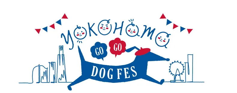 YOKOHAMA GOGO DOG FES 2026 Autumn