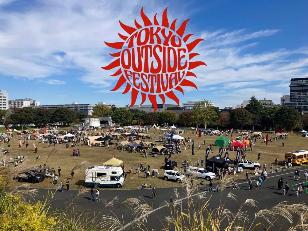 TOKYO outside Festival @ SHOWA KINEN PARK