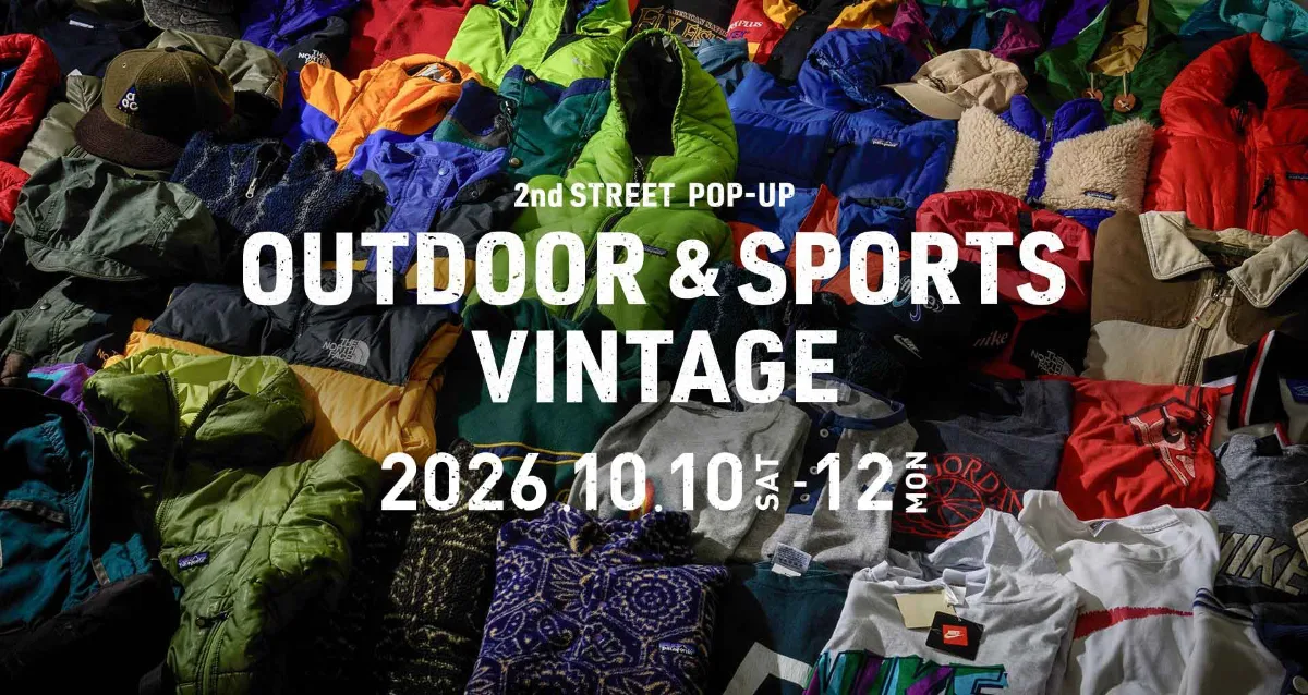 OUTDOOR & SPORTS VINTAGE