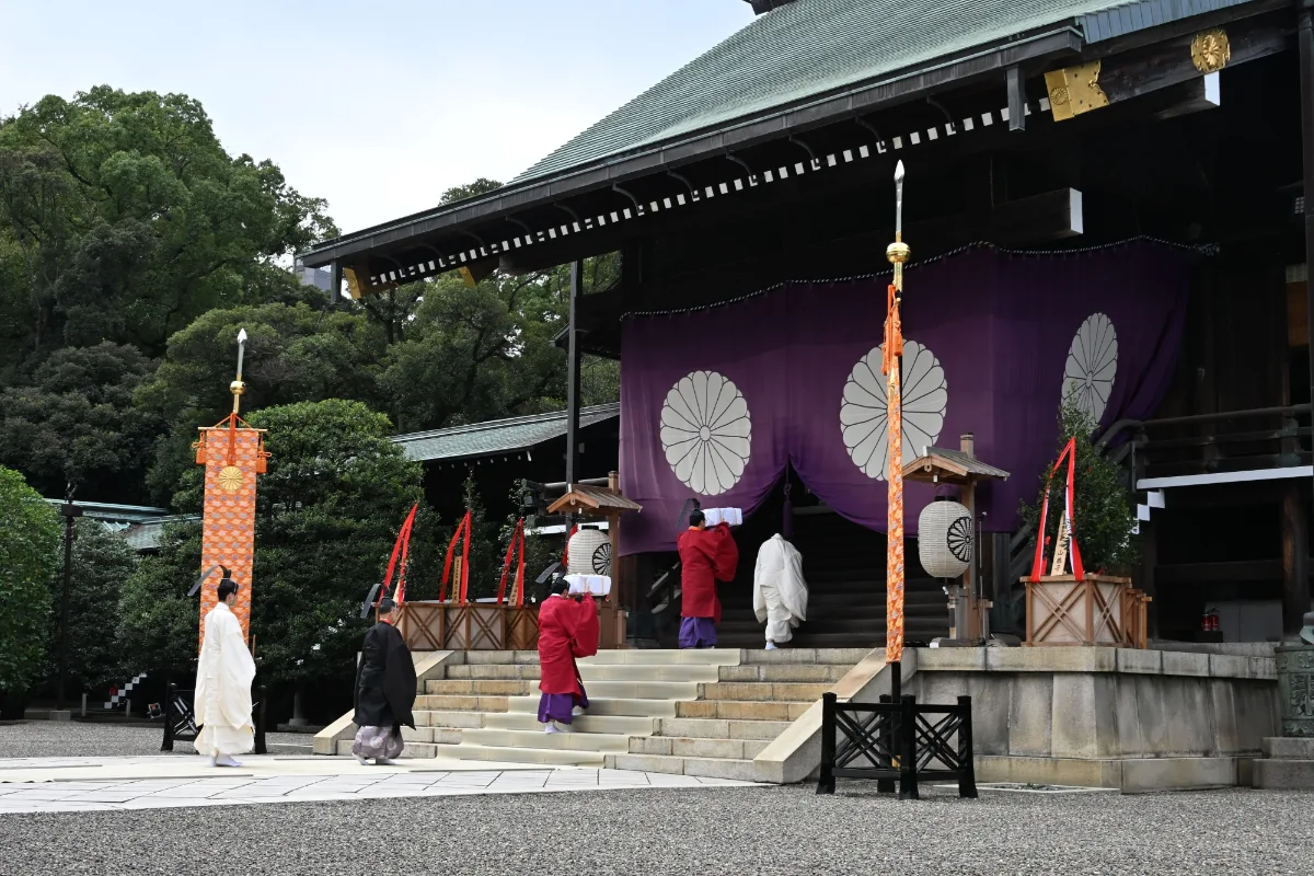 Yasukuni Shrine Autumn Festival