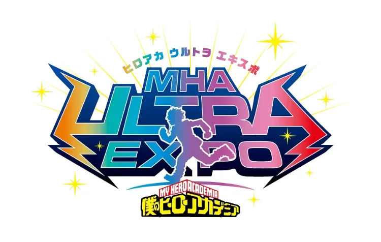 My Hero Academia Ultra Expo in Makuhari Messe
