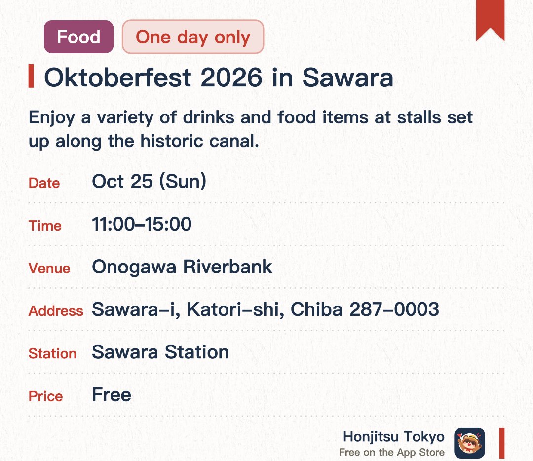 Oktoberfest 2026 in Sawara. 25 Oct · Onogawa Riverbank. Enjoy a variety of drinks and food items at stalls set up along the historic canal. Experience the scenic waterfront lined with traditional townscapes and local vendors